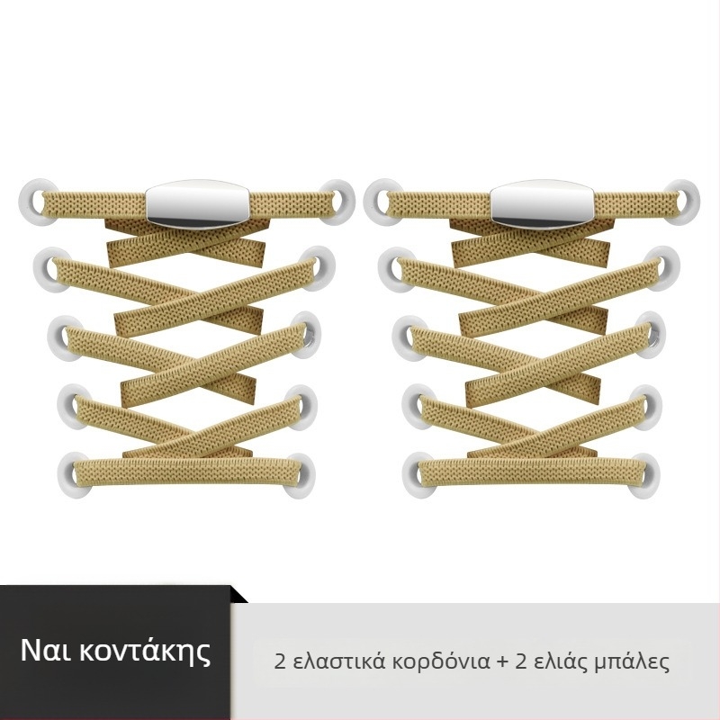 Sobu Κουμπί κορδονιών για παπούτσια – Χωρίς δέσιμο (Lazy Shoelace Buckle) – Αξεσουάρ παπουτσιών; κατάλληλο για Sneakers, Boots, Casual Shoes, Work Shoes; Μάρκα Sobu; Για όλες τις εποχές