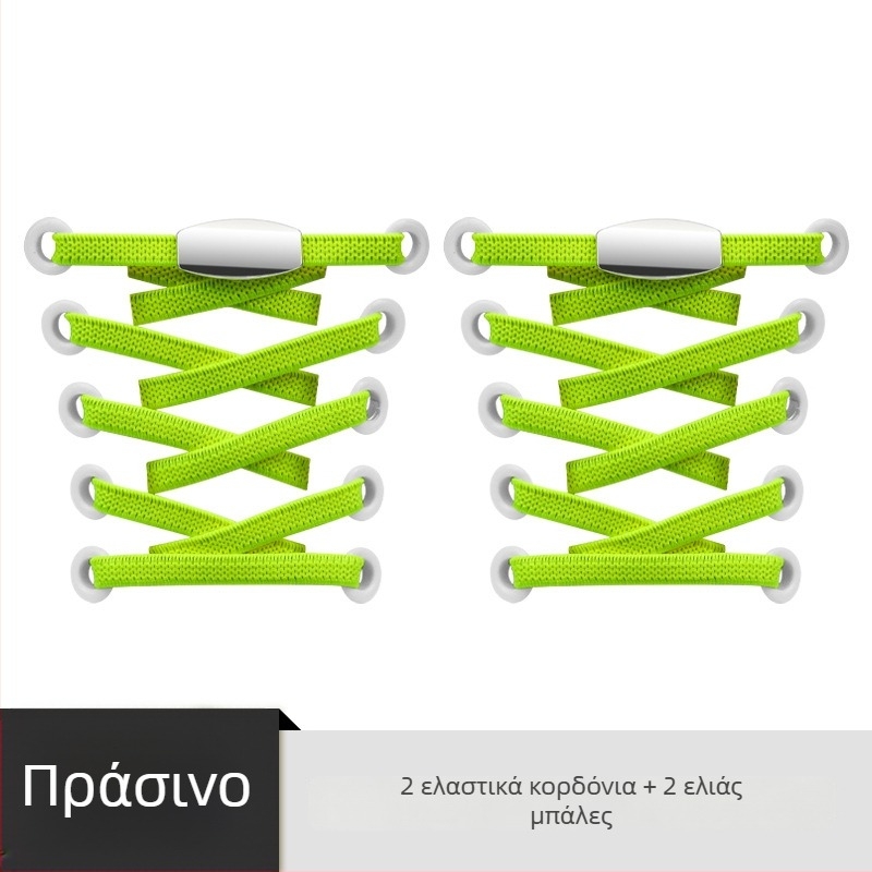 Sobu Κουμπί κορδονιών για παπούτσια – Χωρίς δέσιμο (Lazy Shoelace Buckle) – Αξεσουάρ παπουτσιών; κατάλληλο για Sneakers, Boots, Casual Shoes, Work Shoes; Μάρκα Sobu; Για όλες τις εποχές
