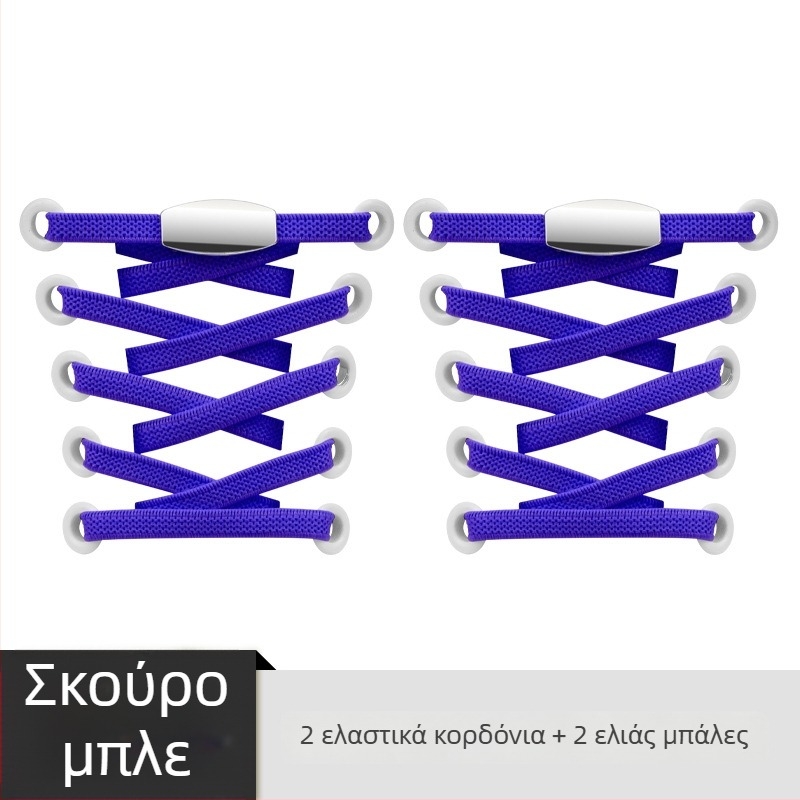 Sobu Κουμπί κορδονιών για παπούτσια – Χωρίς δέσιμο (Lazy Shoelace Buckle) – Αξεσουάρ παπουτσιών; κατάλληλο για Sneakers, Boots, Casual Shoes, Work Shoes; Μάρκα Sobu; Για όλες τις εποχές