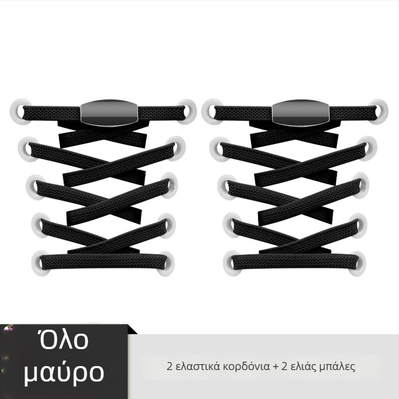 Sobu Κουμπί κορδονιών για παπούτσια – Χωρίς δέσιμο (Lazy Shoelace Buckle) – Αξεσουάρ παπουτσιών; κατάλληλο για Sneakers, Boots, Casual Shoes, Work Shoes; Μάρκα Sobu; Για όλες τις εποχές