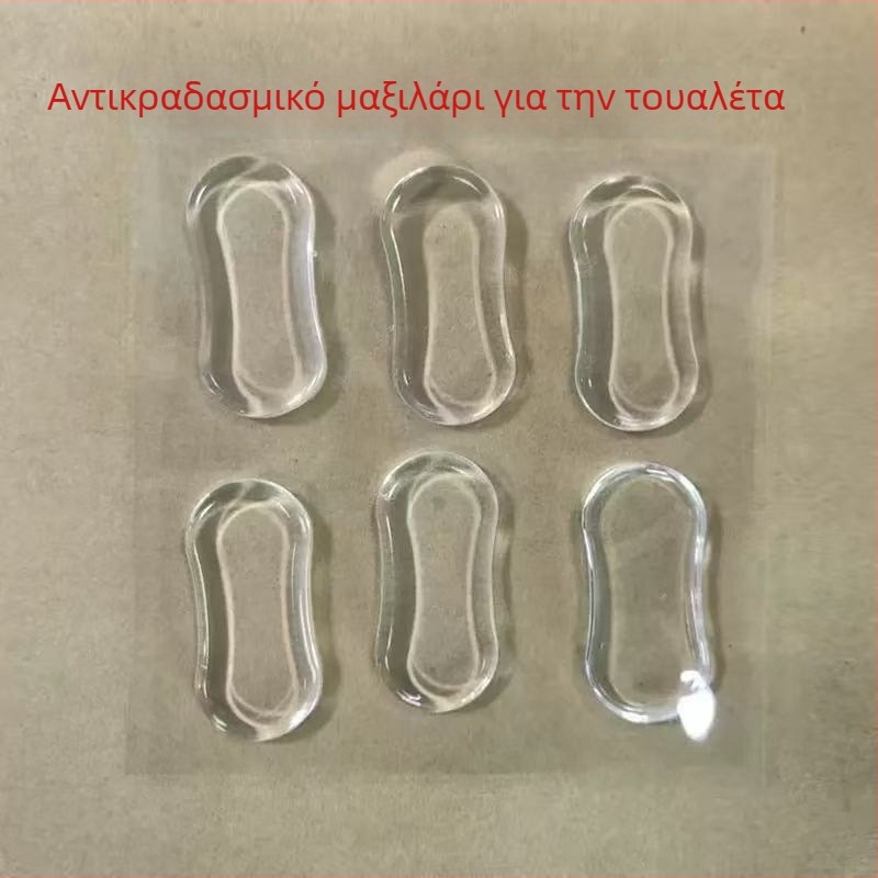 Μαξιλαράκι καλύμματος τουαλέτας — PU υλικό, λεία επιφάνεια, μοντέλο HC2025031801, τυπική κατασκευή, χειροκίνητος έλεγχος