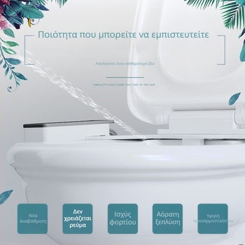 Μη ηλεκτρικό καπάκι τουαλέτας μπιντέ με ρυθμιζόμενο ακροφύσιο, έλεγχο πίεσης νερού και αυτοκαθαριζόμενο ακροφύσιο, παγκόσμια συμβατό (EB7200)