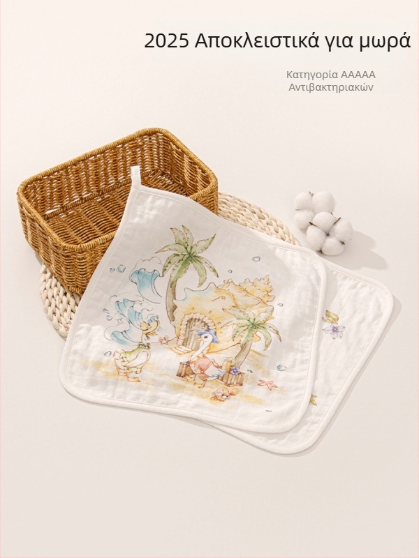 Τετράγωνη πετσέτα μωρού για πρόσωπο και μπάνιο – Meijia bell, 70% βισκόζη, 30% βαμβάκι, απορροφά νερό, unisex, κατάλληλη για νεογέννητα έως 6 ετών