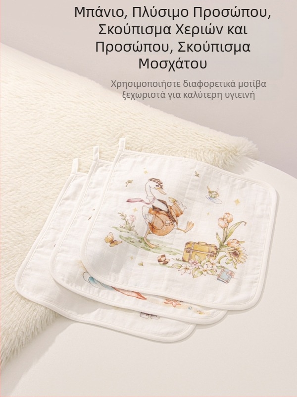 Τετράγωνη πετσέτα μωρού για πρόσωπο και μπάνιο – Meijia bell, 70% βισκόζη, 30% βαμβάκι, απορροφά νερό, unisex, κατάλληλη για νεογέννητα έως 6 ετών