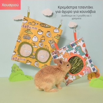 Τσάντα σανού για μικρά κατοικίδια, καμβάς, μάρκα Huayu, προέλευση Zhuji, Zhejiang, κατηγορία προϊόντος: φωλιά για κατοικίδια