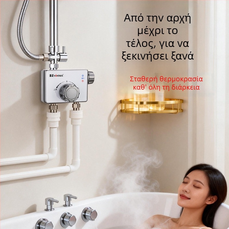 Θερμοστατική βαλβίδα ντους, επιφανειακά εγκατεστημένη, ηλιακή έξυπνη ανάμειξη ζεστού/ψυχρού νερού – Jinzheng / NINTAUS