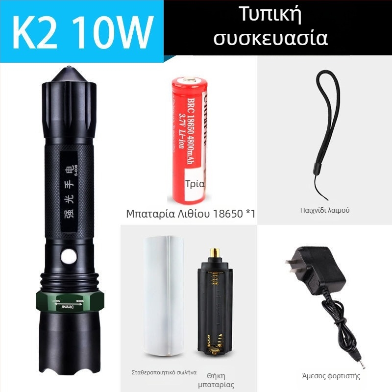 Φορτιζόμενος φακός υψηλής φωτεινότητας με μακρινό λέιζερ φωτισμό, 30W, αλουμινένιο κράμα, τροφοδοσία με μπαταρία, πολυλειτουργικός για αυτοάμυνα