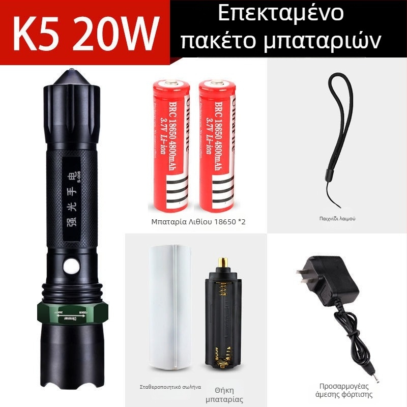 Φορτιζόμενος φακός υψηλής φωτεινότητας με μακρινό λέιζερ φωτισμό, 30W, αλουμινένιο κράμα, τροφοδοσία με μπαταρία, πολυλειτουργικός για αυτοάμυνα