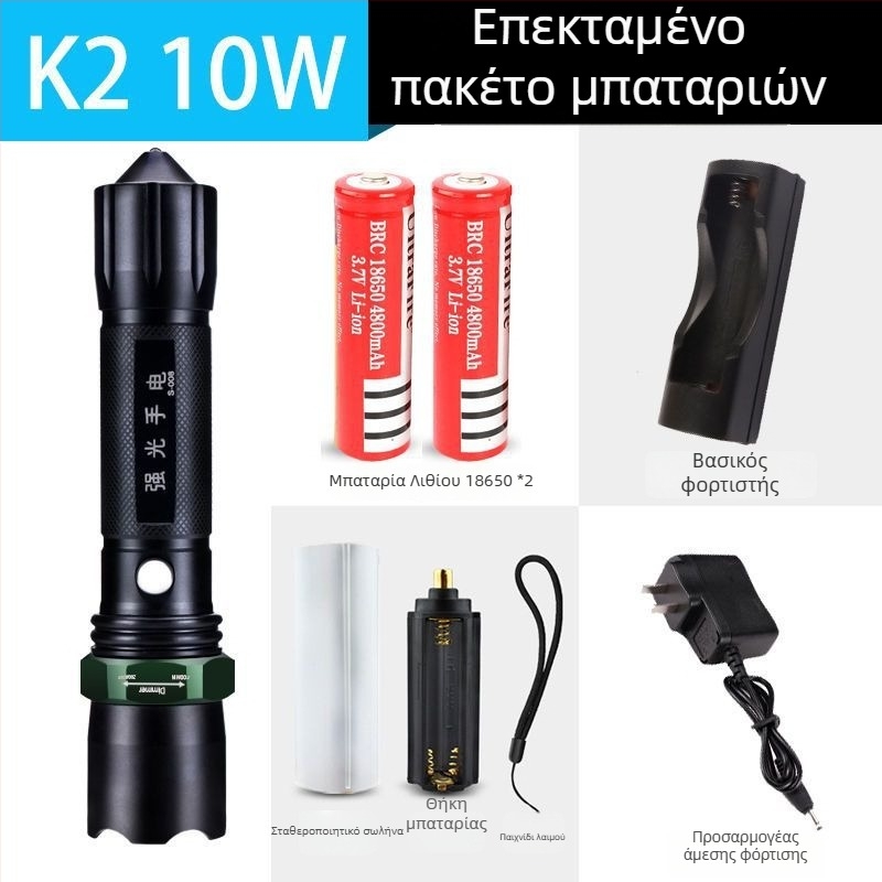 Φορτιζόμενος φακός υψηλής φωτεινότητας με μακρινό λέιζερ φωτισμό, 30W, αλουμινένιο κράμα, τροφοδοσία με μπαταρία, πολυλειτουργικός για αυτοάμυνα