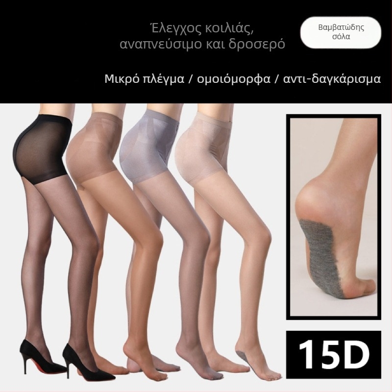 Καλσόν για σμίλευση μέσης και ανύψωση γλουτών, διαπνοή με διχτυωτή ύφανση, νάιλον ύφασμα, αντι-σκίσιμο