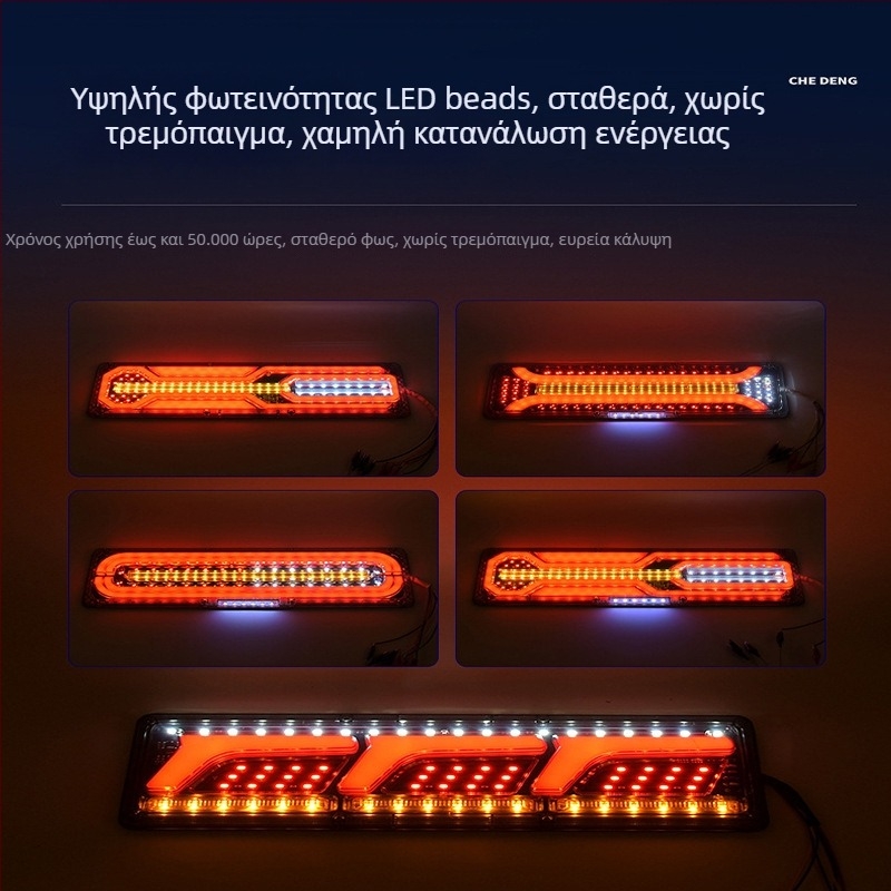 LED πίσω φως Steyr light guide tail light | LED πηγή φωτός; Πλαστικό σώμα; Για αυτοκίνητα, βαν και φορτηγά; 50000h διάρκεια ζωής