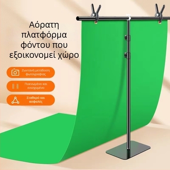 Στηρίγμα φόντου στούντιο, μεταλλική κατασκευή, μοντέλο Flat frame, κατάλληλο για φωτογράφιση ρούχων, Autonomy