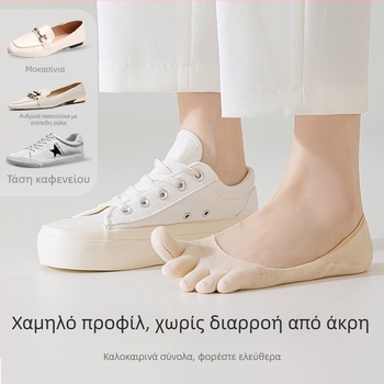 Γυναικείες κάλτσες με πέντε δάχτυλα, βαμβάκι 70–80%, αναπνεύσιμες, γρήγορα στεγνές, αντιβακτηριακές, διαχωρισμένα δάχτυλα