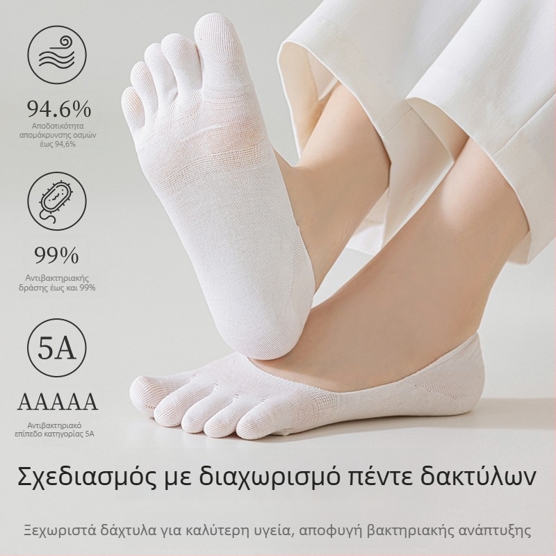 Γυναικείες κάλτσες με πέντε δάχτυλα, βαμβάκι 70–80%, αναπνεύσιμες, γρήγορα στεγνές, αντιβακτηριακές, διαχωρισμένα δάχτυλα