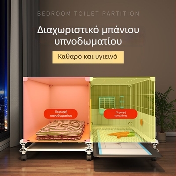 Κλωβός για κουνέλια με ενσωματωμένη τουαλέτα ούρων, μεγάλος εσωτερικός οικίσκος για κατοικίδια (κουνέλια, ινδικά χοιρίδια, χάμστερ) — πλαστικό, Καταφύγιο κατοικίδιων, εργοστασιακή απευθείας προσαρμογή διασυνοριακή, αποκλειστική διασυνοριακή εφοδιαστική