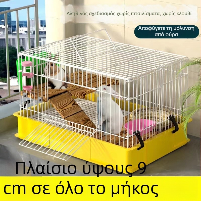 Ξύλινο κλουβί για κουνέλους για οικιακή χρήση, πολυτελής σχεδιασμός, αντι-ούρηση, φωλιά κατοικίδιων