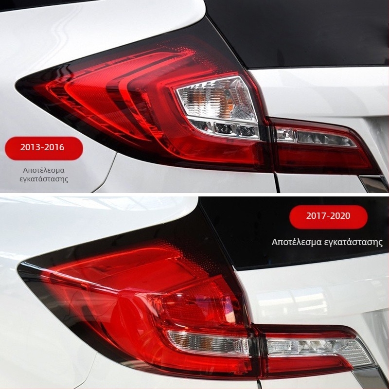 LED πίσω φανάρι για Honda Jade (2013–2019): φως φρένου, σήμανση στροφών και φως οπισθοπορείας