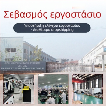 Αξεσουάρ Ball Lock Tongue για εσωτερικές ξύλινες πόρτες – Μοντέλο XQZ-QXSSS-010, Υλικό: Άλλο, Στυλ: Σύγχρονο μινιμαλιστικό