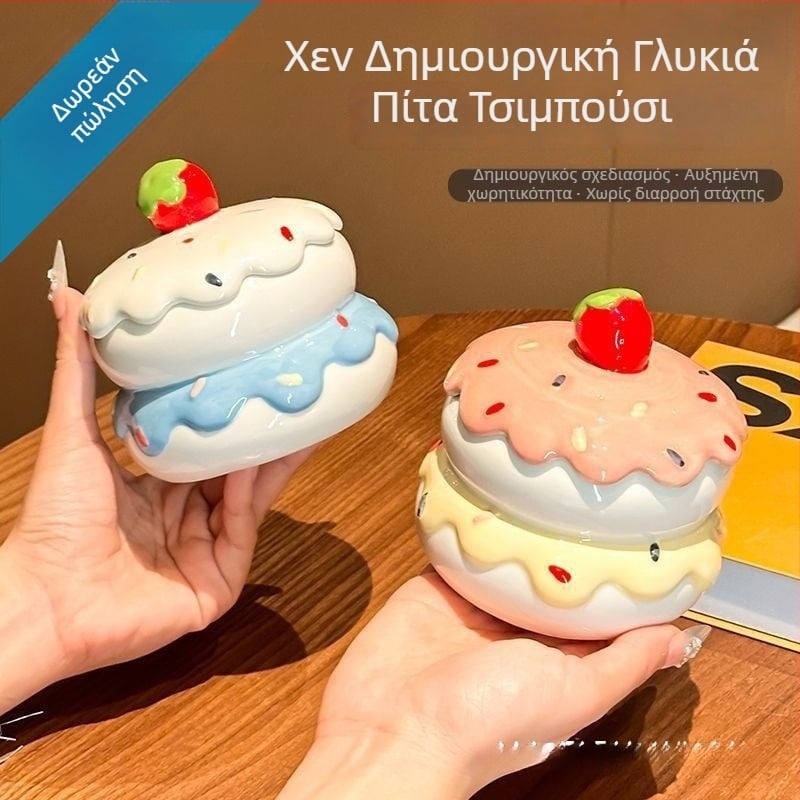 Κεραμικό τασάκι με καπάκι, χαραγμένο, για διακόσμηση σαλονιού — HL1023460927