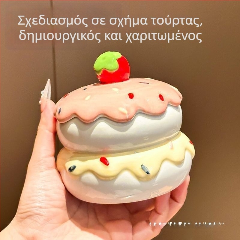 Κεραμικό τασάκι με καπάκι, χαραγμένο, για διακόσμηση σαλονιού — HL1023460927