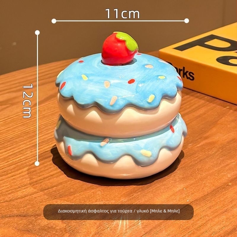 Κεραμικό τασάκι με καπάκι, χαραγμένο, για διακόσμηση σαλονιού — HL1023460927