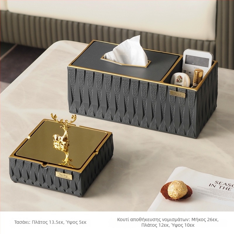 Τασάκι με καπάκι - Ρητίνη, Μοντέρνος μινιμαλισμός, Επαναχρησιμοποιήσιμο (Υλικό: Ρητίνη; Στυλ: Μοντέρνος μινιμαλισμός; Μάρκα: Aizhi; Κουτί: 10 τεμάχια)