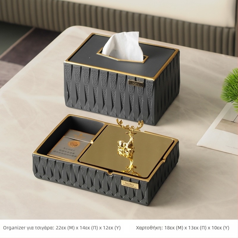 Τασάκι με καπάκι - Ρητίνη, Μοντέρνος μινιμαλισμός, Επαναχρησιμοποιήσιμο (Υλικό: Ρητίνη; Στυλ: Μοντέρνος μινιμαλισμός; Μάρκα: Aizhi; Κουτί: 10 τεμάχια)