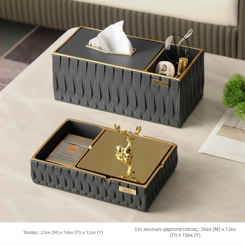 Τασάκι με καπάκι - Ρητίνη, Μοντέρνος μινιμαλισμός, Επαναχρησιμοποιήσιμο (Υλικό: Ρητίνη; Στυλ: Μοντέρνος μινιμαλισμός; Μάρκα: Aizhi; Κουτί: 10 τεμάχια)