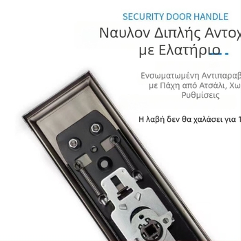 Ανοξείδωτη πόρτα πόμολο με κλειδαριά, μοντέλο SLH08, στυλ Light Luxury