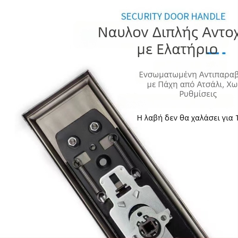 Ανοξείδωτη πόρτα πόμολο με κλειδαριά, μοντέλο SLH08, στυλ Light Luxury