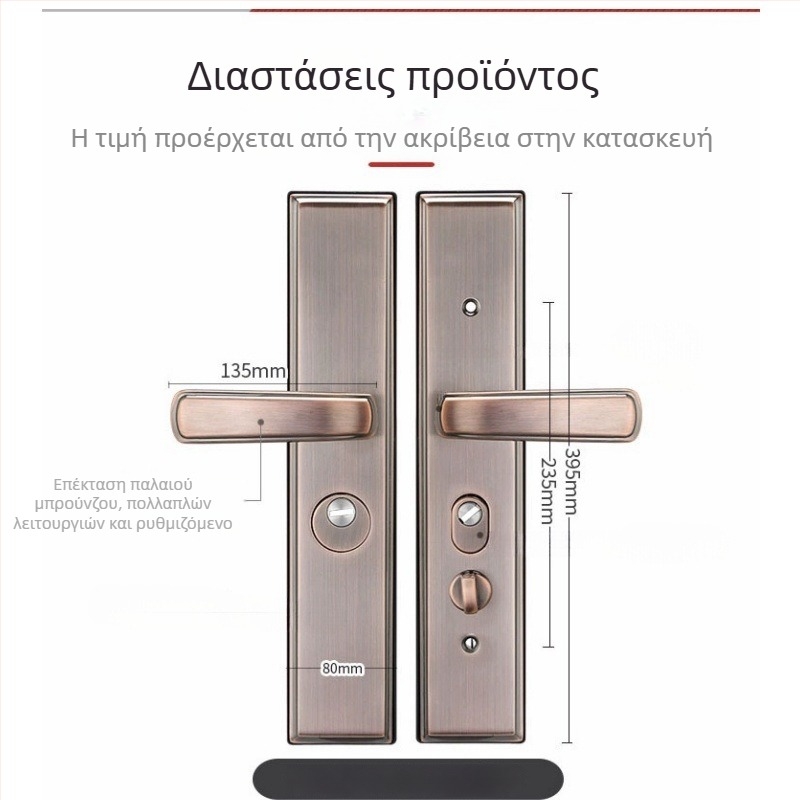 Μοντέλο 1578 | Λαβή με κλείδωμα από ανοξείδωτο ατσάλι για πόρτες με προστασία από κλοπές | Σύγχρονο μινιμαλιστικό σχέδιο, κατάλληλο για εισόδους και υπνοδωμάτια