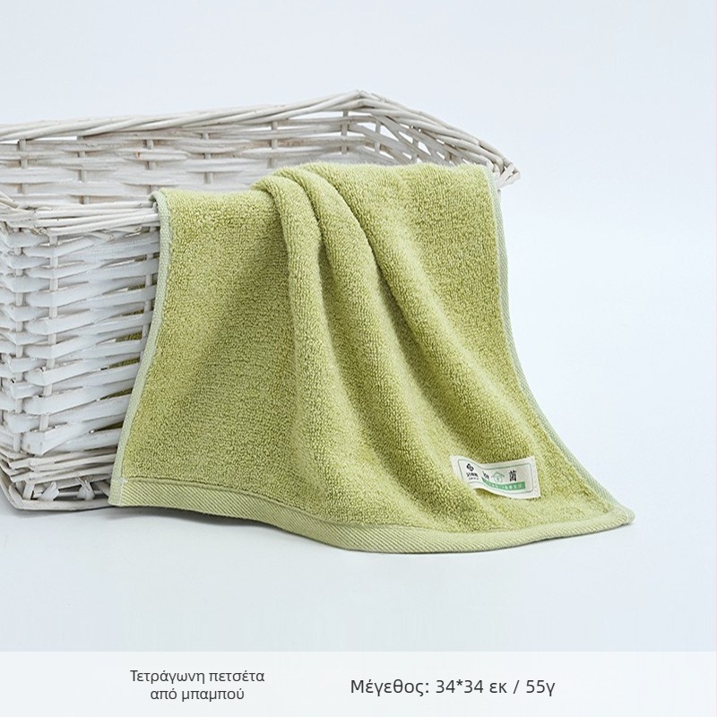 Παιδική τετράγωνη πετσέτα προσώπου από μπαμπού με κεντημένο λογότυπο, 60g, 32 νήματα, slub νήμα