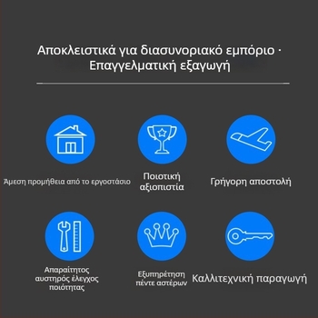 Σφαιρικό έξυπνο κλείδωμα εσωτερικών ξύλινων πορτών με κωδικό και δακτυλικό αποτύπωμα, έλεγχος μέσω Bluetooth εφαρμογής, αποθήκευση δακτυλικών αποτυπωμάτων 50, πάνω από 100.000 ξεκλειδώματα, σάρωση 0,1 s, λειτουργική θερμοκρασία -20°C έως 55°C, τροφοδοσία D