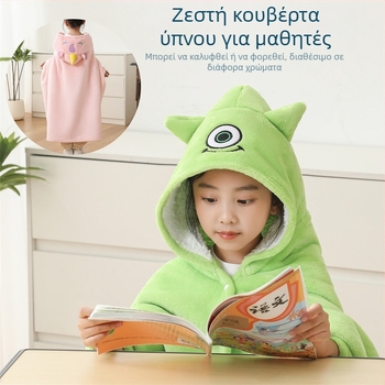 Παιδικό μανδύας-κουβέρτα για υπνάκο – χειμερινό βαρύ φλίς, πολυεστερική ίνα, 350 g, φθινόπωρο-χειμώνας, σχέδιο κινουμένων σχεδίων