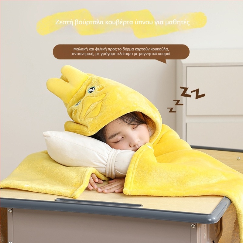Παιδικό μανδύας-κουβέρτα για υπνάκο – χειμερινό βαρύ φλίς, πολυεστερική ίνα, 350 g, φθινόπωρο-χειμώνας, σχέδιο κινουμένων σχεδίων