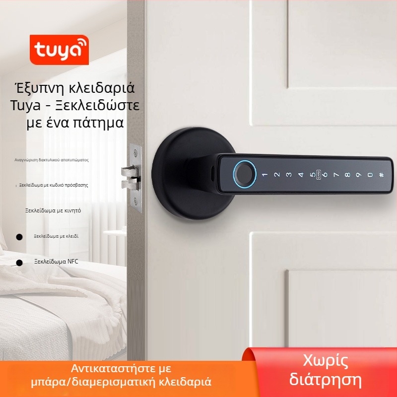 WAFU WF-F6 Έξυπνη κλειδαριά πόρτας από αλουμίνιο με αποτύπωμα δακτυλικού και κωδικό πρόσβασης – κατάλληλη για οικίες, διαμερίσματα, γραφεία, ξενοδοχεία και εστίες