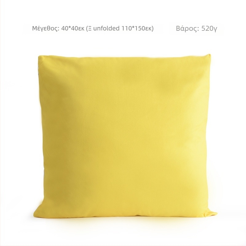 Grace Μαξιλάρι και Κουβέρτα Διπλής Χρήσης με Γεωμετρικό Σχέδιο και Μαξιλαροθήκη