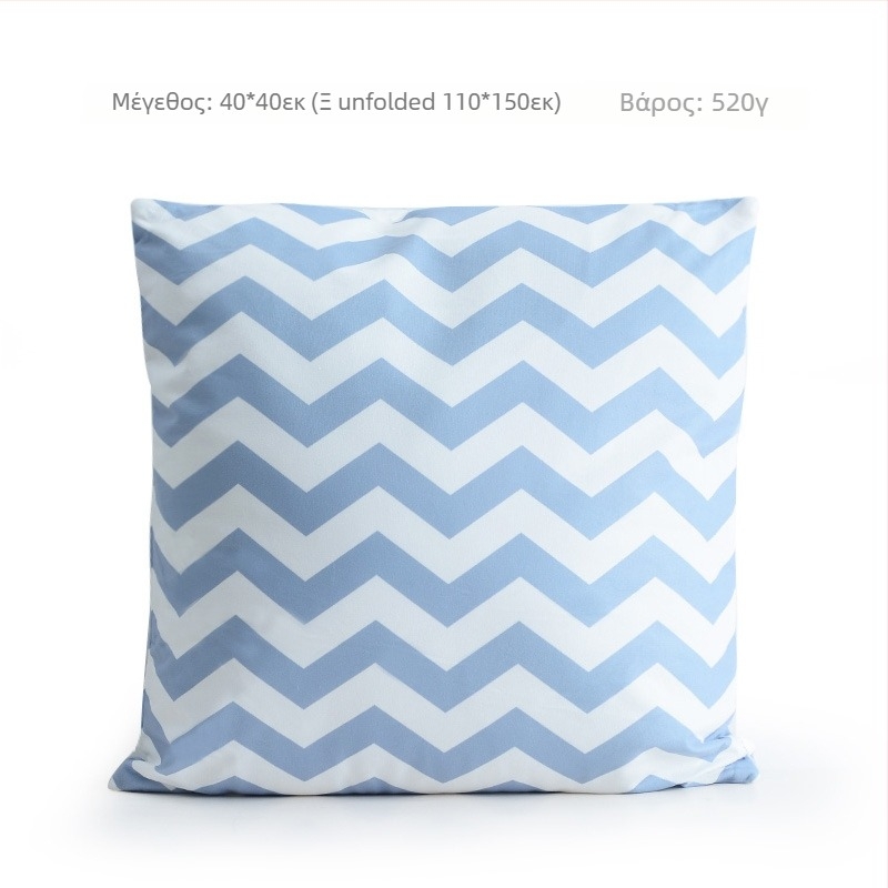 Grace Μαξιλάρι και Κουβέρτα Διπλής Χρήσης με Γεωμετρικό Σχέδιο και Μαξιλαροθήκη