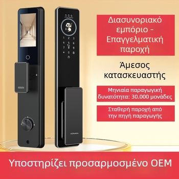 Έξυπνο κλειδί πόρτας με ορατή οθόνη, παλαμιαία φλέβα και αποτύπωμα, απομακρυσμένο WiFi ξεκλείδωμα, ψηφιακός κωδικός πρόσβασης, αποθήκευση 30 αποτυπωμάτων
