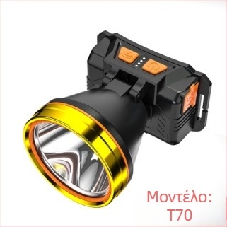 Φορτιζόμενος φακός κεφαλής LED, μπαταρία 5000 mAh, ισχύς 20W, δέσμη πάνω dari 500 m, περιστροφή 360°, συμπεριλαμβάνεται φορτιστής