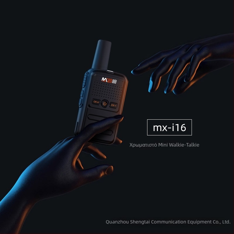 Παιδικό Πολύχρωμο Μίνι Walkie-Talkie, 400-470 MHz, 5 W, 16 κανάλια, εμβέλεια 1.5-3 χλμ, μπαταρία 3600 mAh