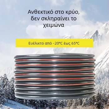 Σωλήνας νερού οικιακής αντλίας, μαλακός και χοντρός, ανθεκτικός σε εκρήξεις, PVC, CE πιστοποιημένος σύμφωνα με την ΕΕ