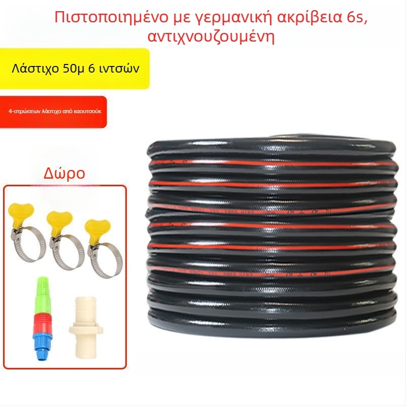 Σωλήνας νερού οικιακής αντλίας, μαλακός και χοντρός, ανθεκτικός σε εκρήξεις, PVC, CE πιστοποιημένος σύμφωνα με την ΕΕ