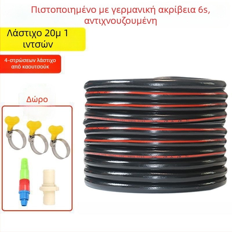 Σωλήνας νερού οικιακής αντλίας, μαλακός και χοντρός, ανθεκτικός σε εκρήξεις, PVC, CE πιστοποιημένος σύμφωνα με την ΕΕ