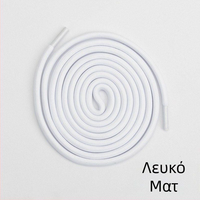 Κορδόνια Round Jump Point, πολυλειτουργικά; για άλλους τύπους υποδημάτων, χειμερινά