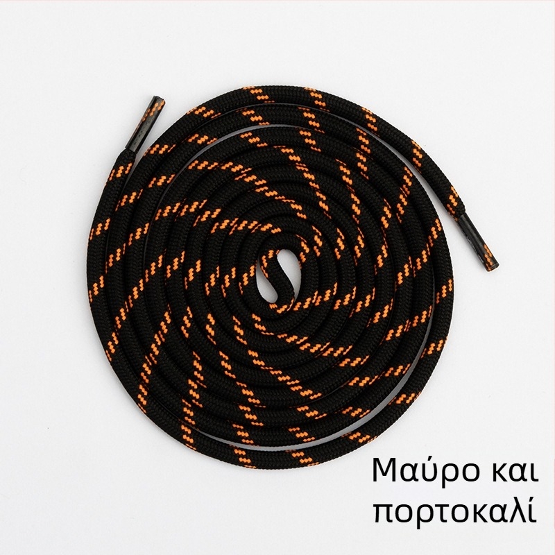 Κορδόνια Round Jump Point, πολυλειτουργικά; για άλλους τύπους υποδημάτων, χειμερινά