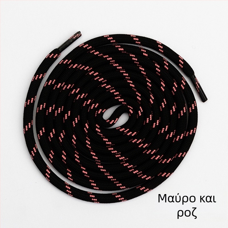 Κορδόνια Round Jump Point, πολυλειτουργικά; για άλλους τύπους υποδημάτων, χειμερινά