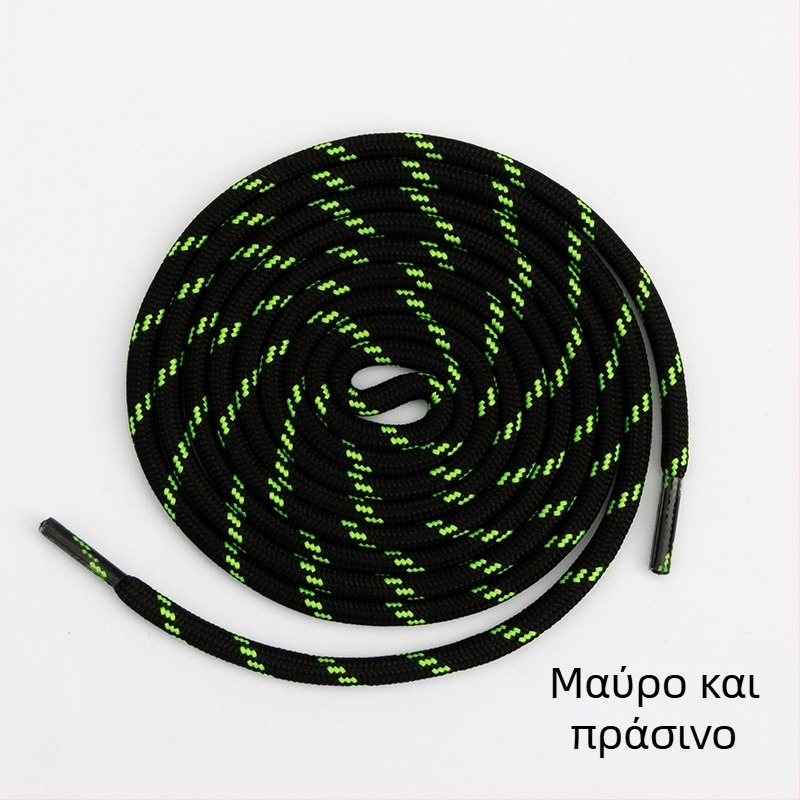 Κορδόνια Round Jump Point, πολυλειτουργικά; για άλλους τύπους υποδημάτων, χειμερινά