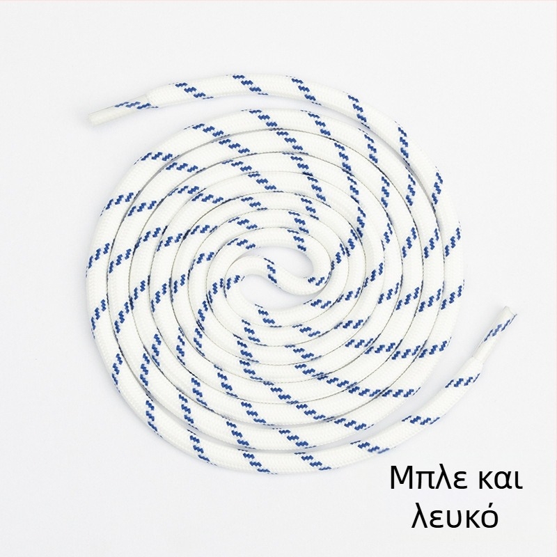 Κορδόνια Round Jump Point, πολυλειτουργικά; για άλλους τύπους υποδημάτων, χειμερινά