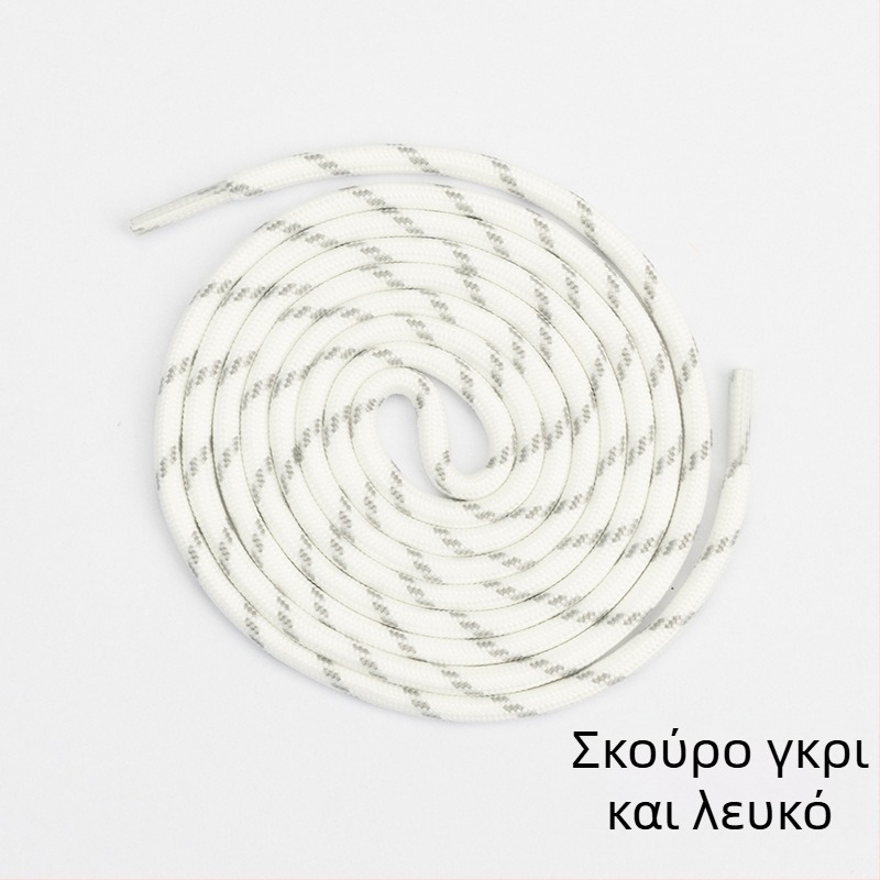 Κορδόνια Round Jump Point, πολυλειτουργικά; για άλλους τύπους υποδημάτων, χειμερινά